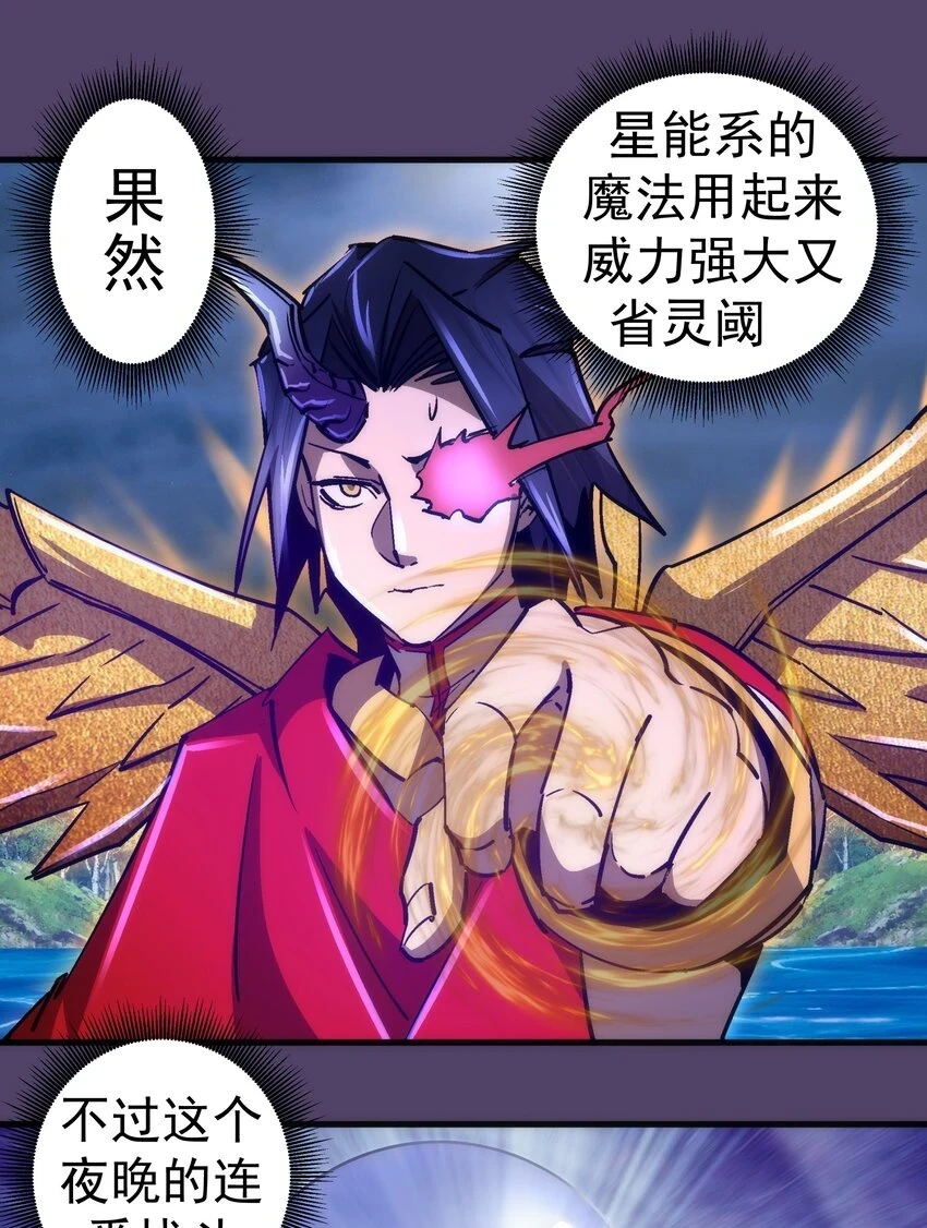 155 偷袭14