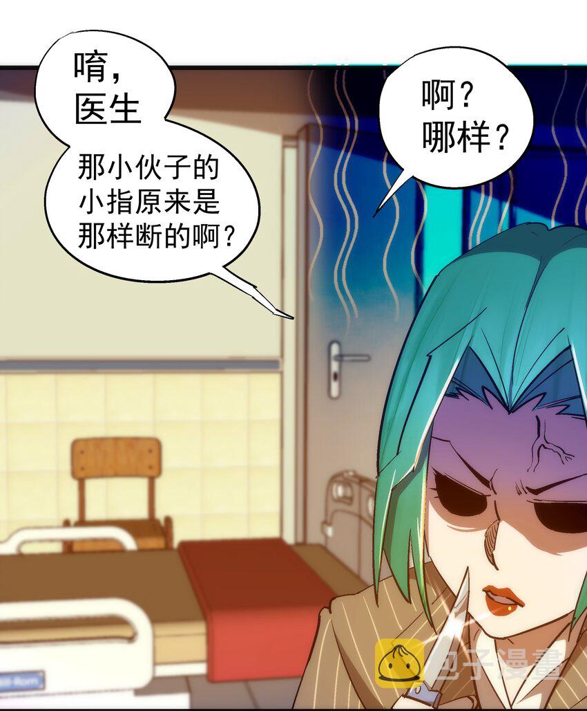 114 被选中的人？7