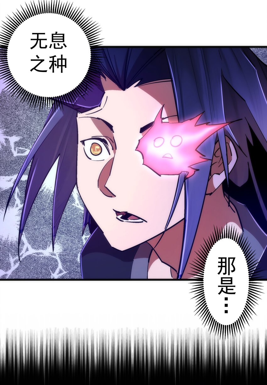 077 新的旅程！19