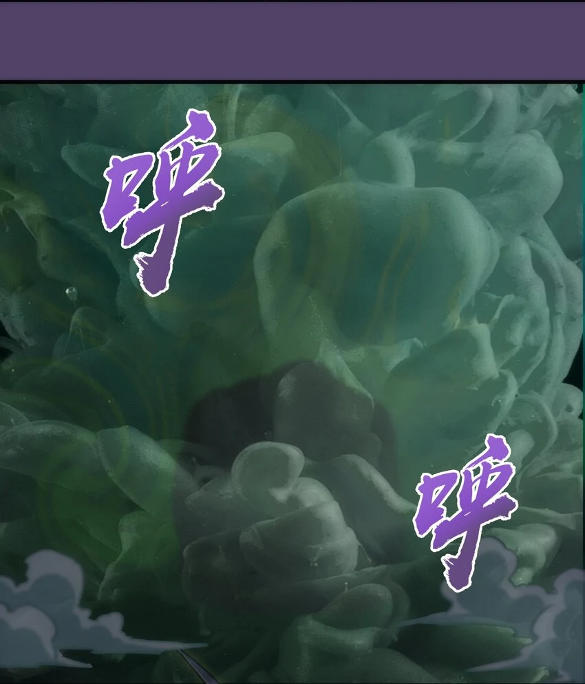 154 虚空神官登场27