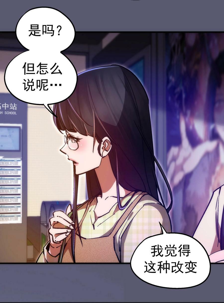 162 家教7