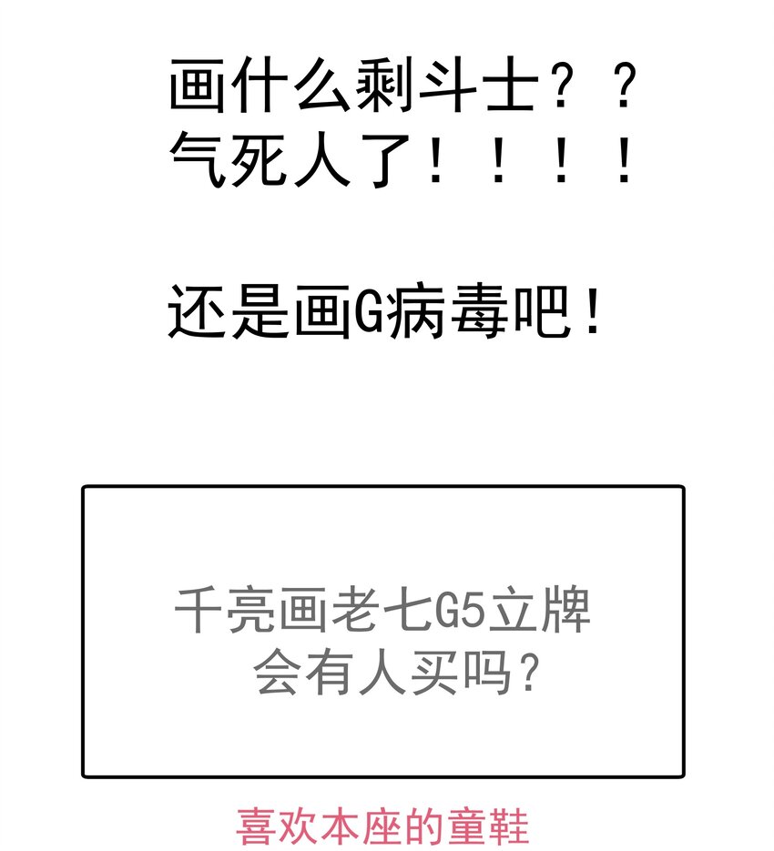 080 醺醇酒馆60