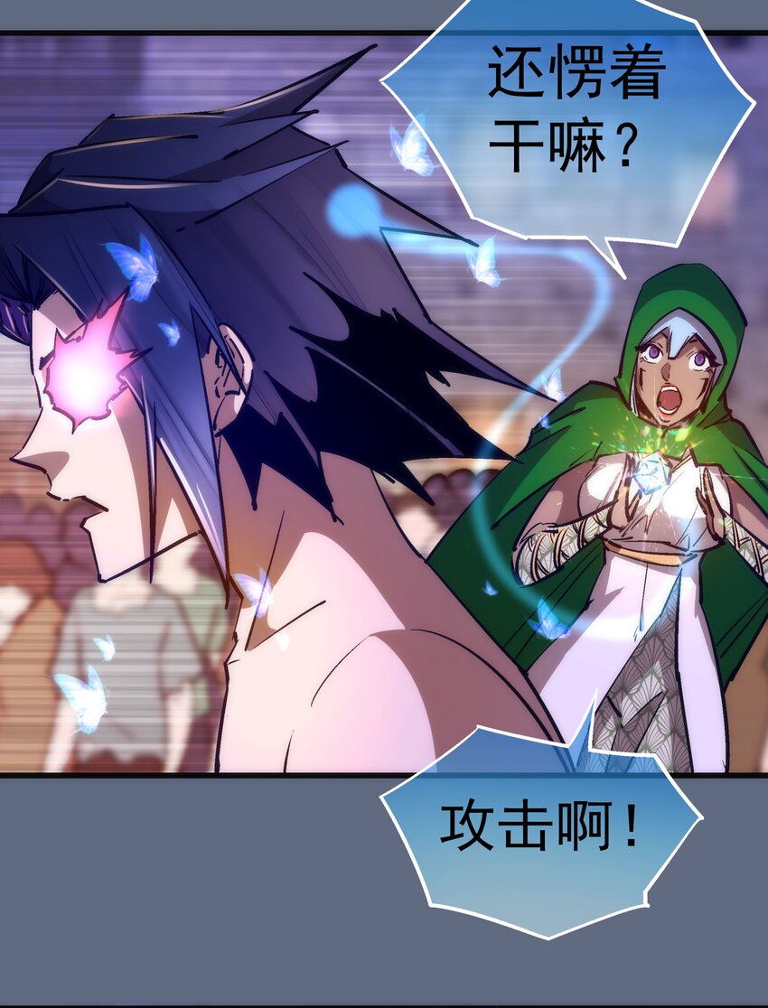 100 突如其来31