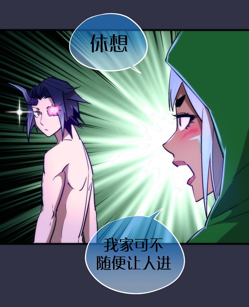 107 返程14