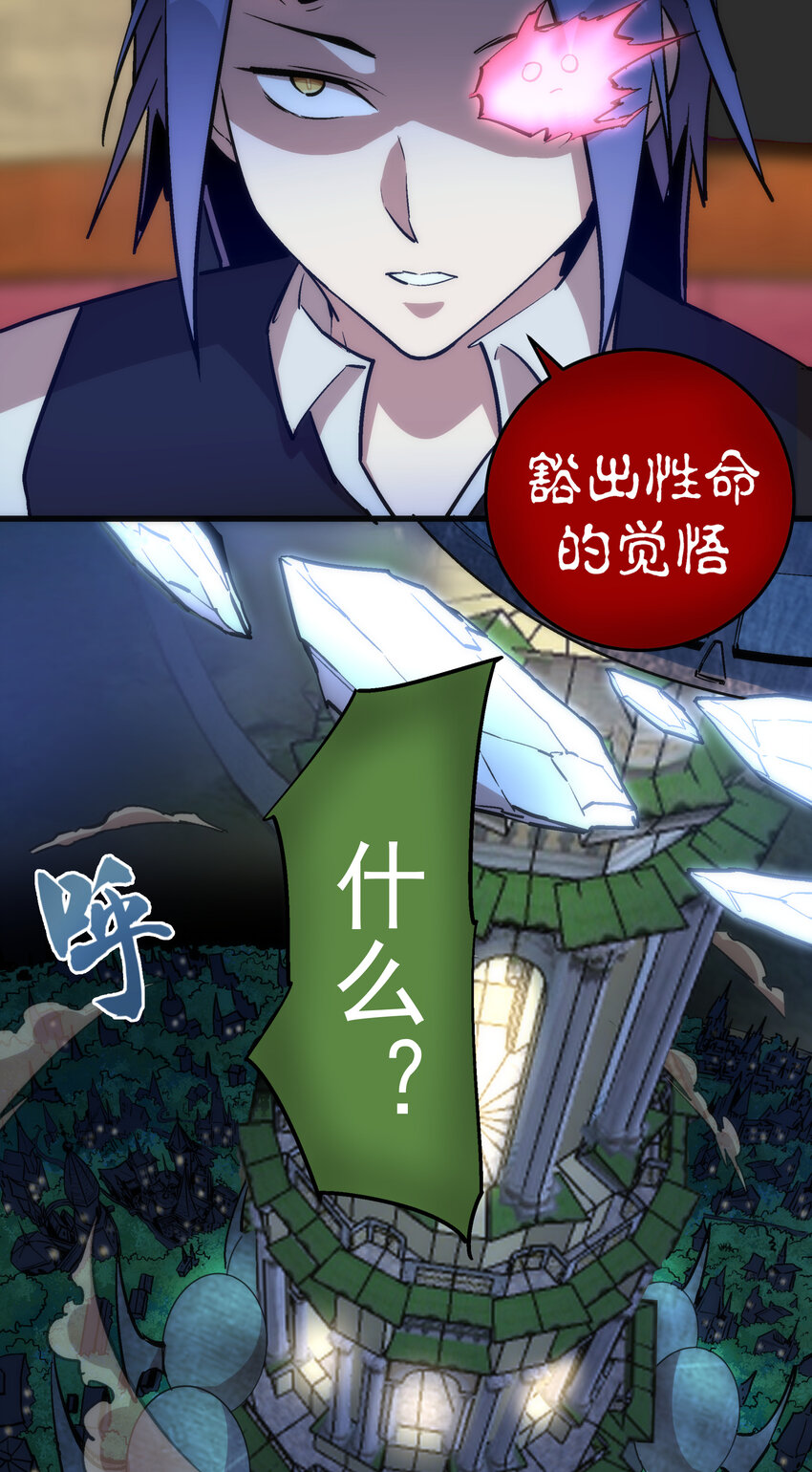 034 竞争对手49