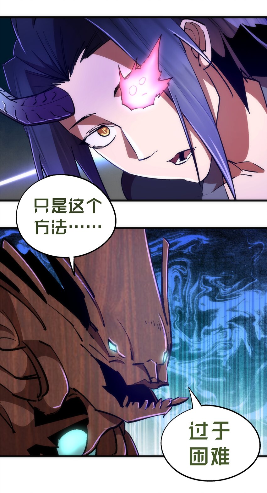 077 新的旅程！15