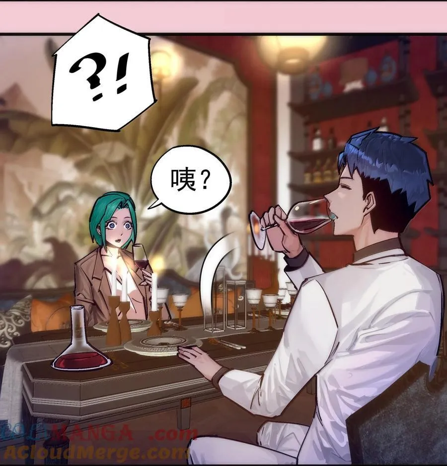 224 示爱33