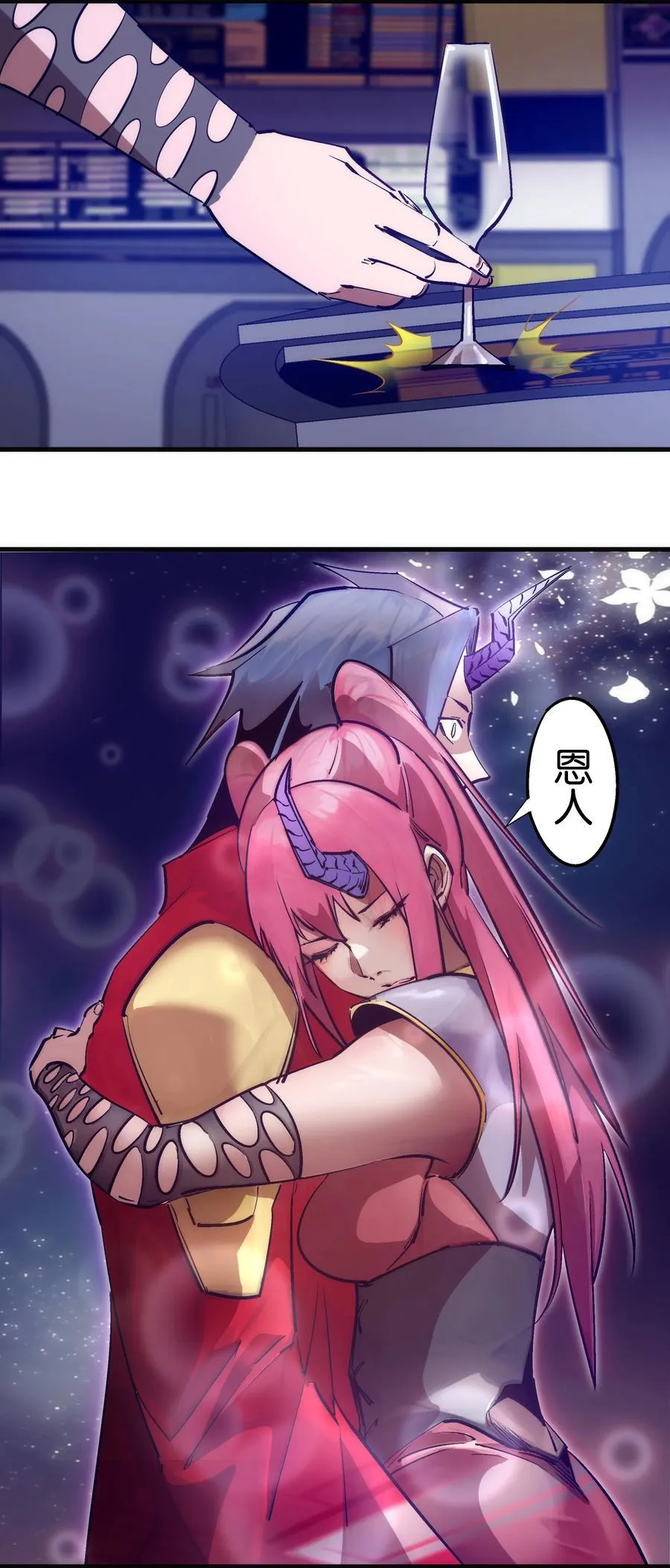 216 两情相悦22
