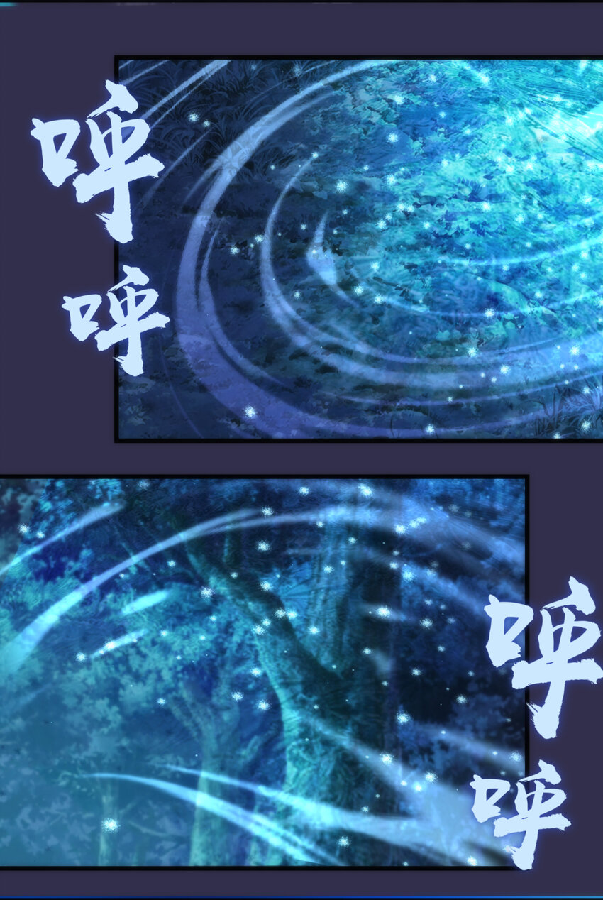 021 遭遇战16