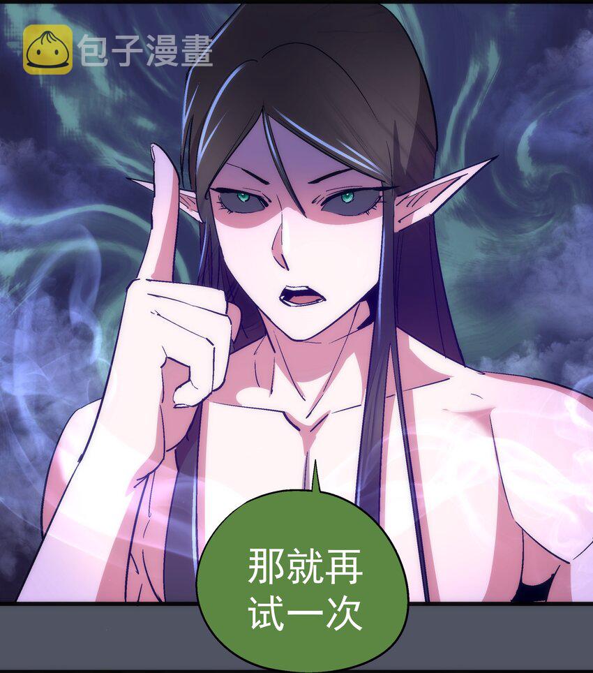 128 行刺25