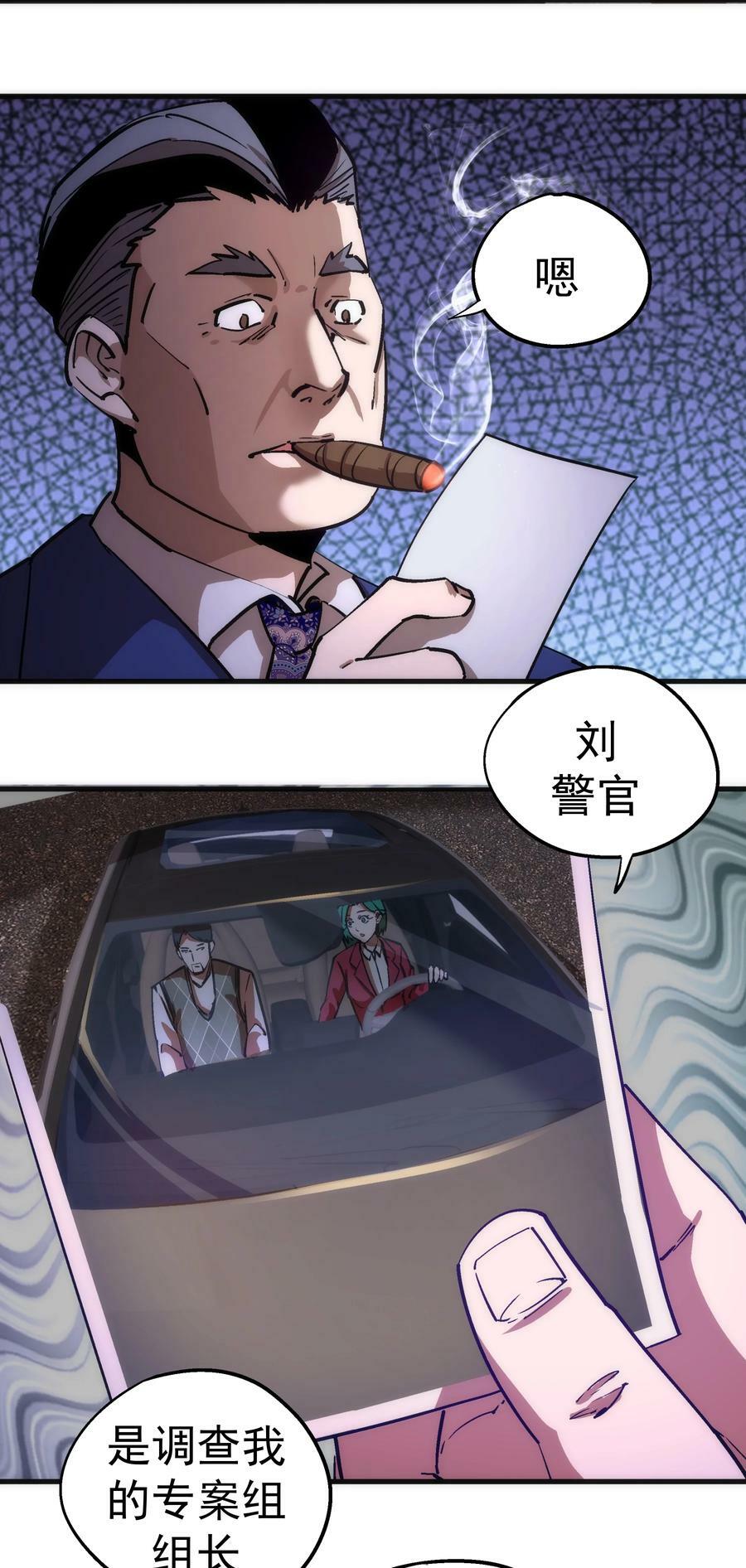 171 鸿门宴11