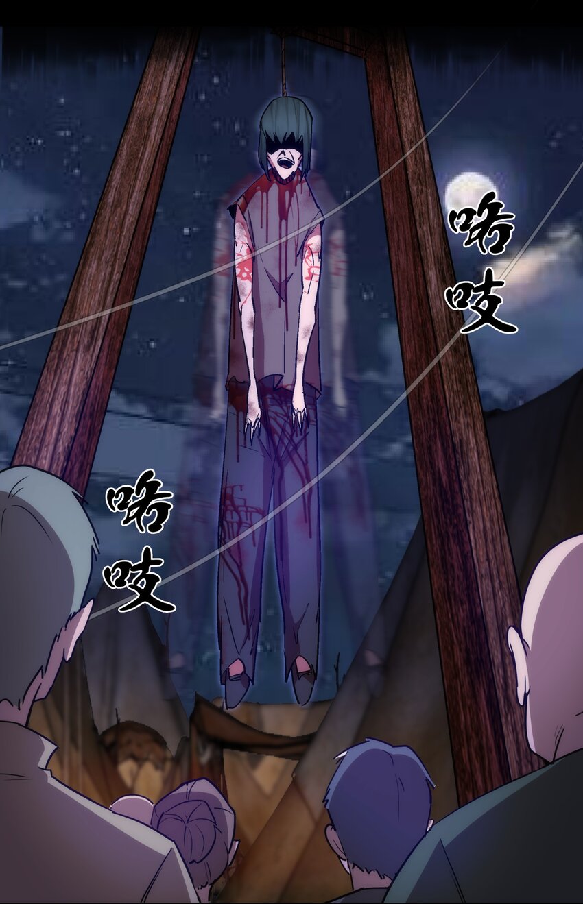 133 怒22