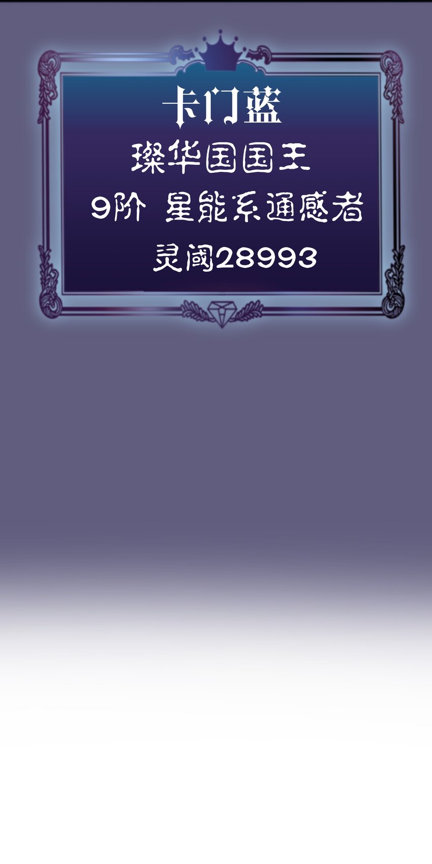 072 融合61