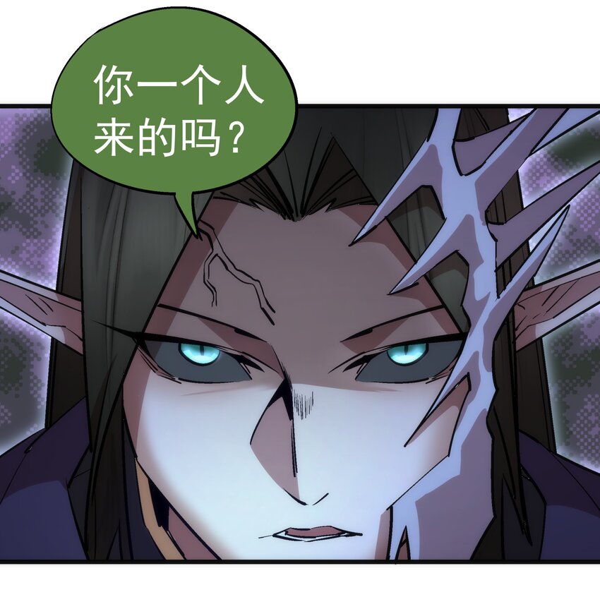 050 义气！49