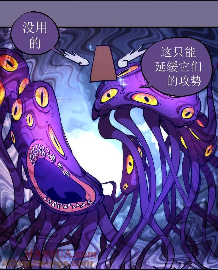 198 心灵奇旅30