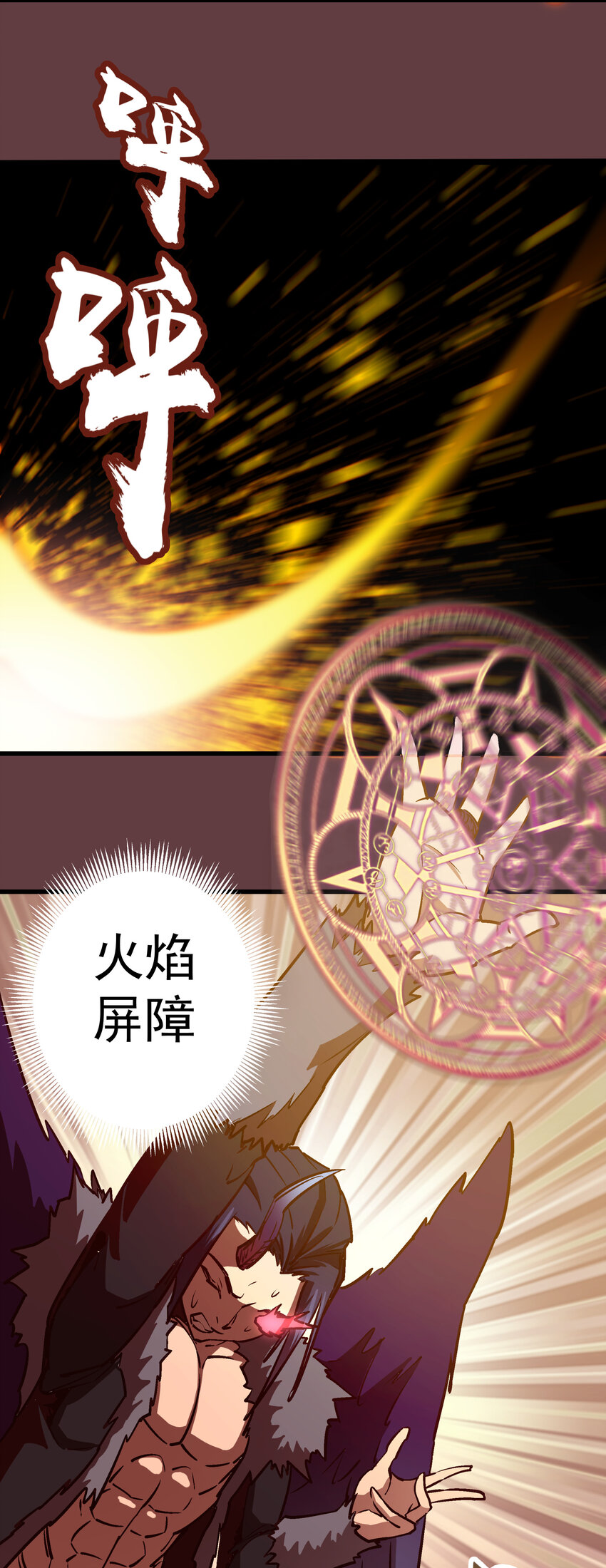002 我在干什么？127