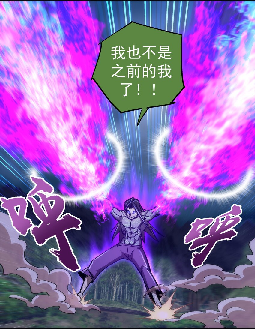 153 请君入瓮39