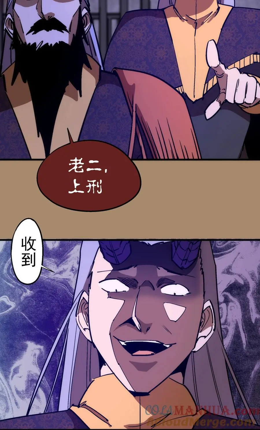 203 爆发前夕6