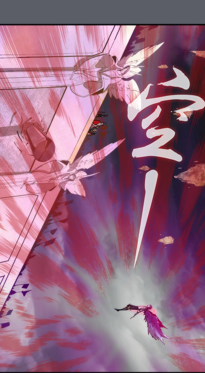 142 魔君登场18