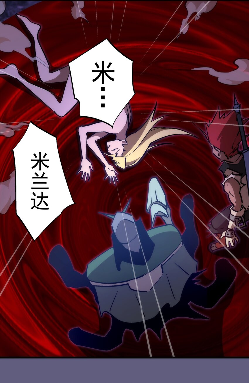 072 融合55