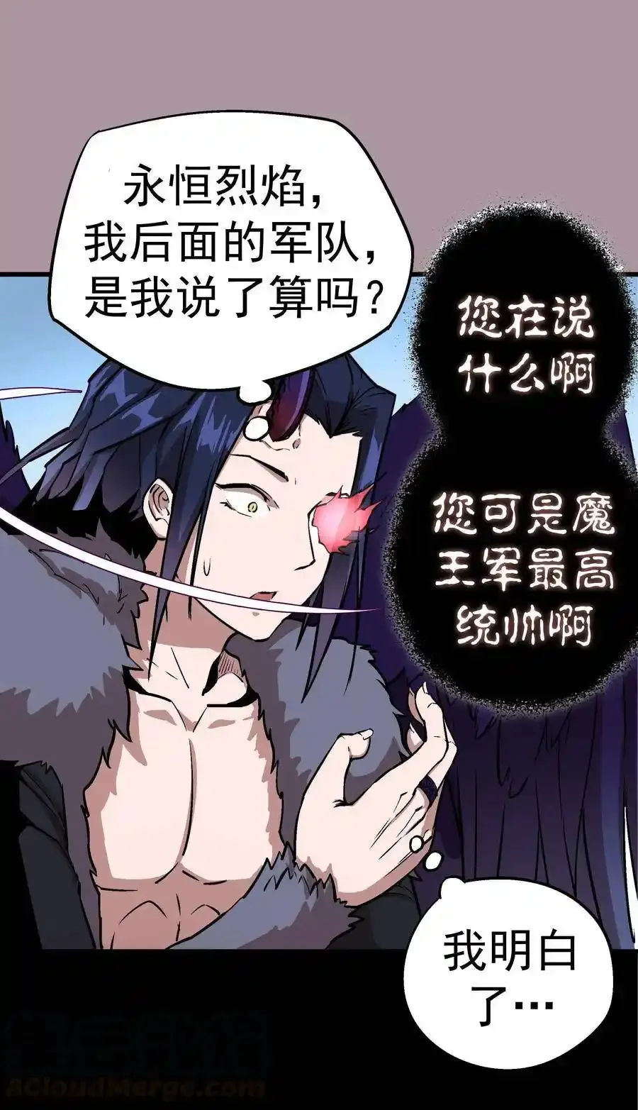 001 我是谁？我在哪？180