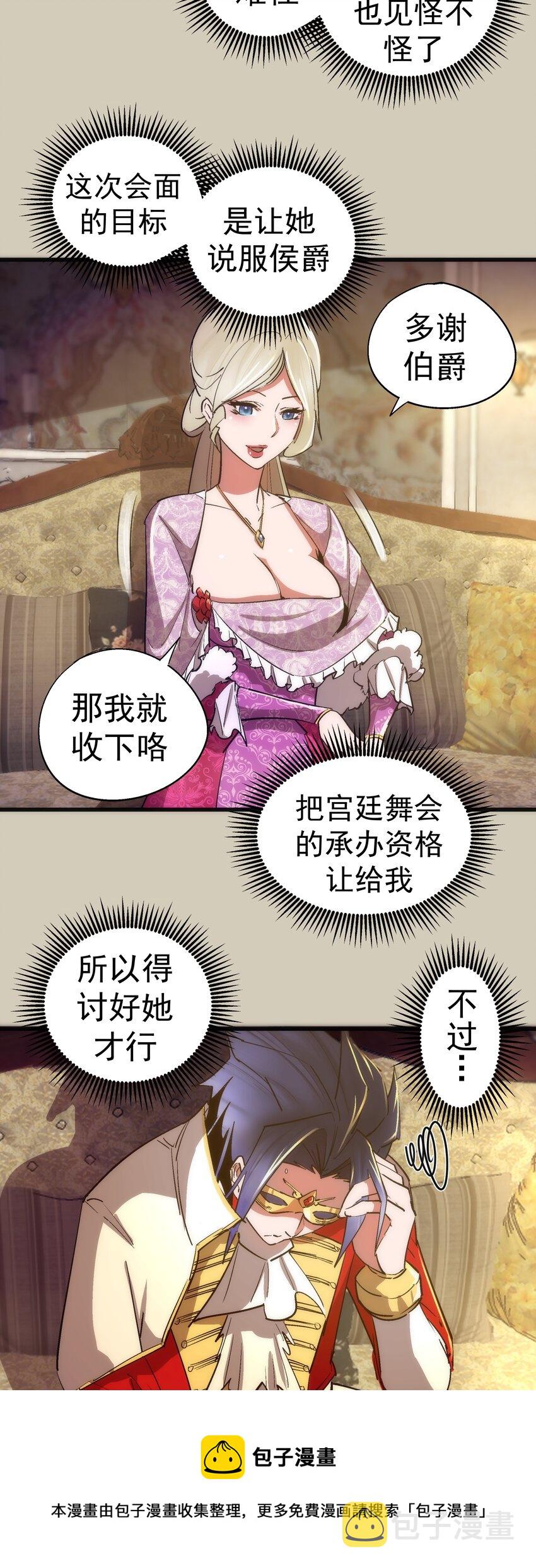 120 见面礼32