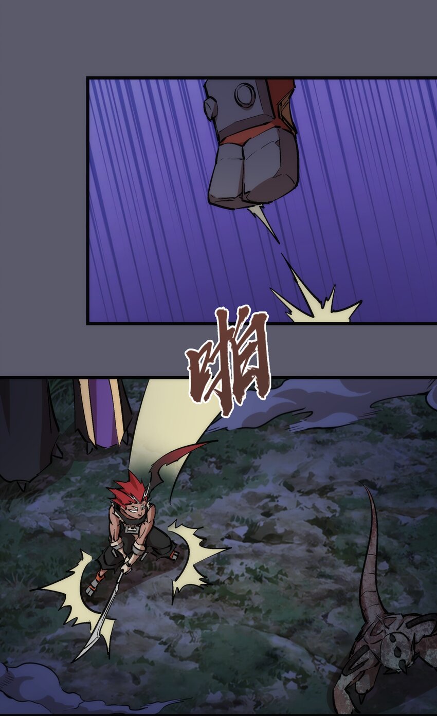 058 人质32