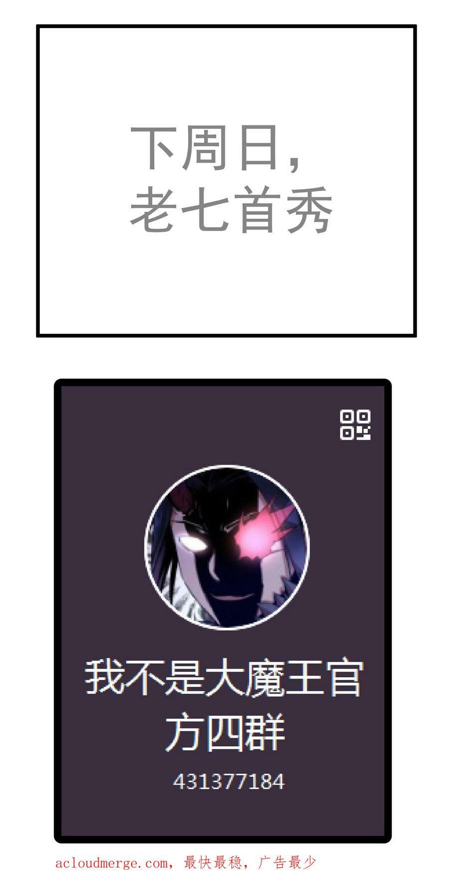 163 放开那个女孩44