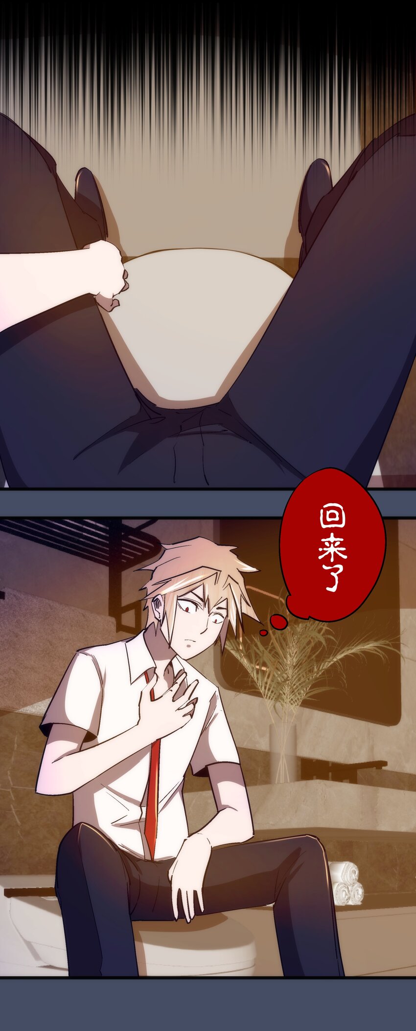 112 掉线42