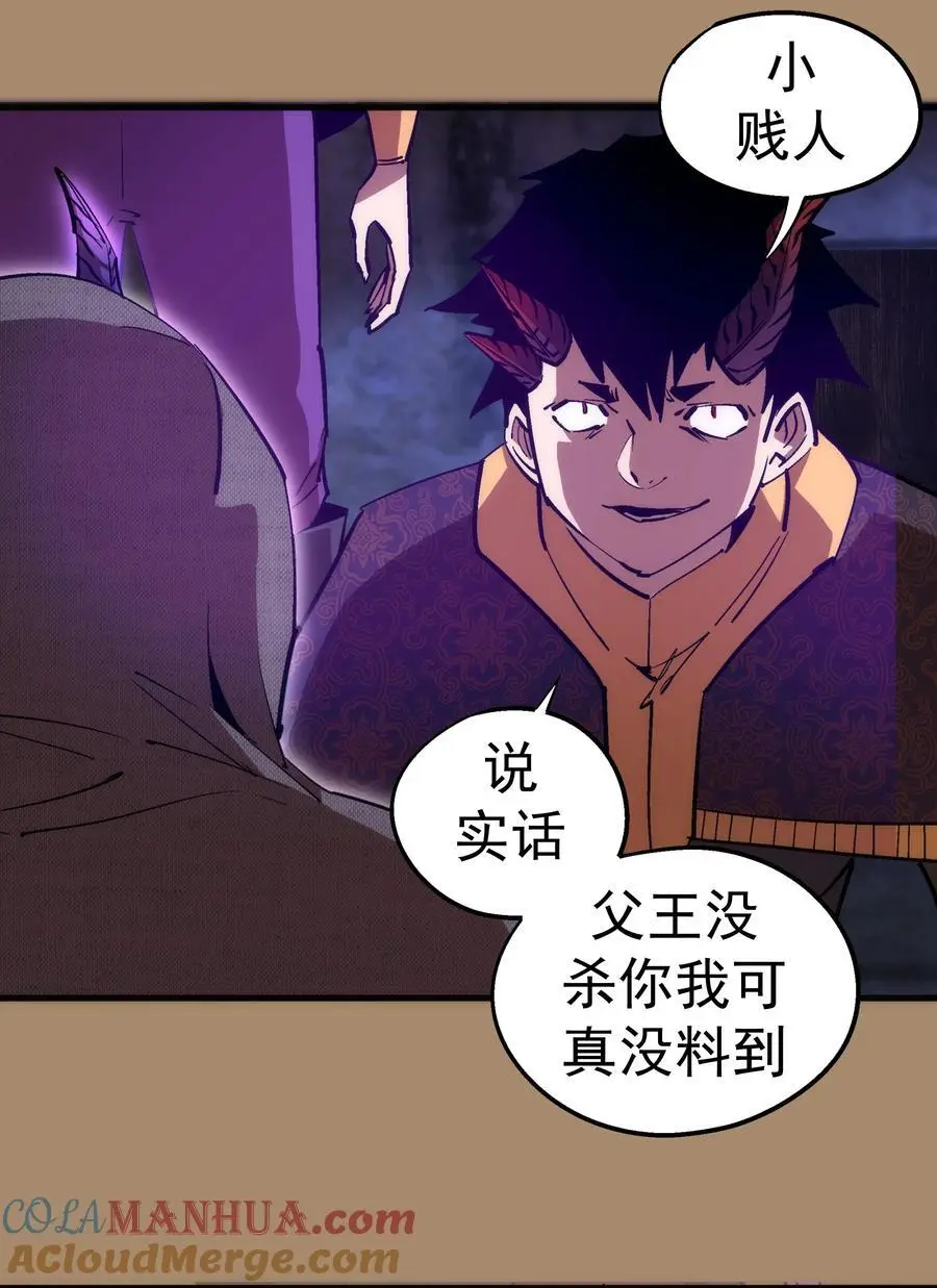 200 初识9