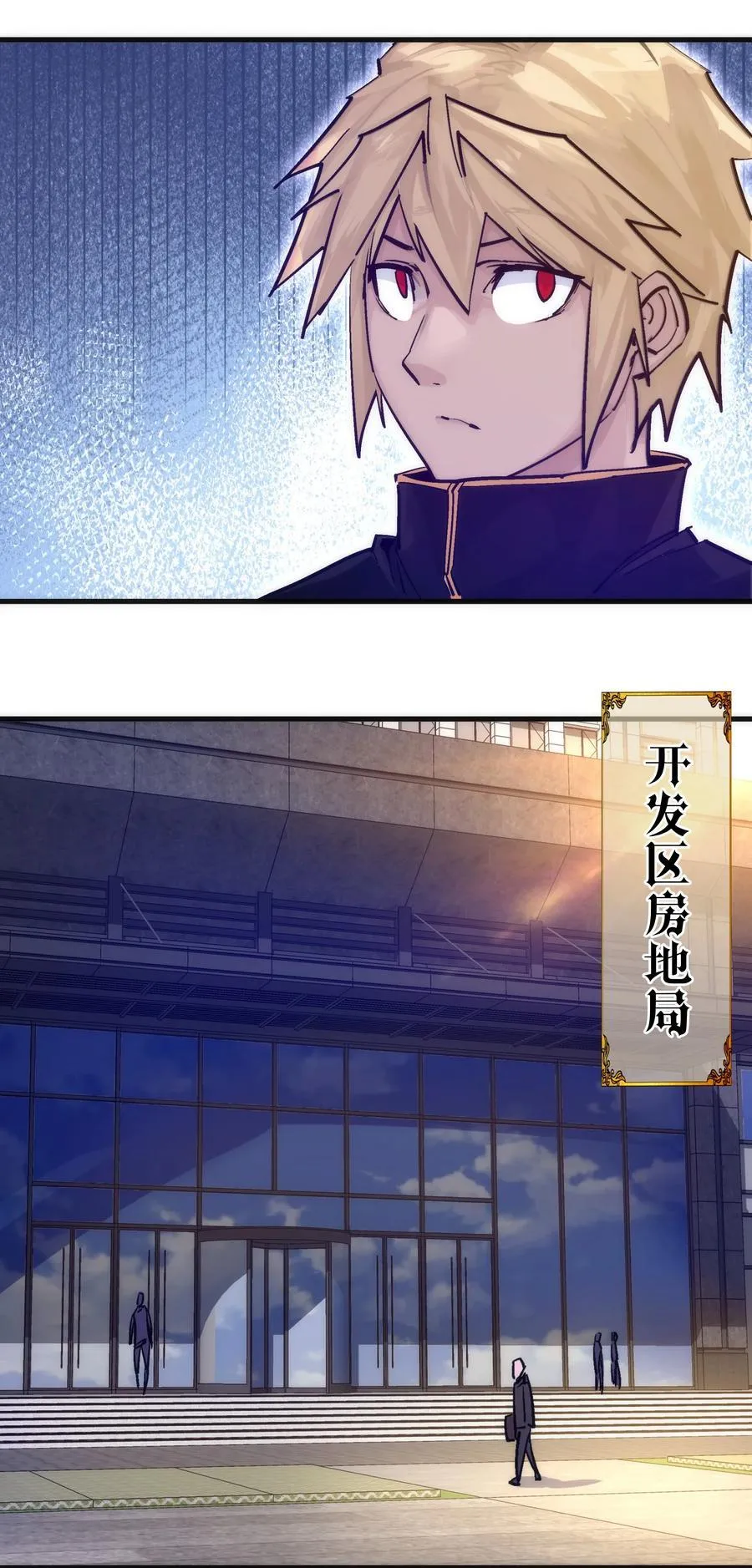 221 新的对手34