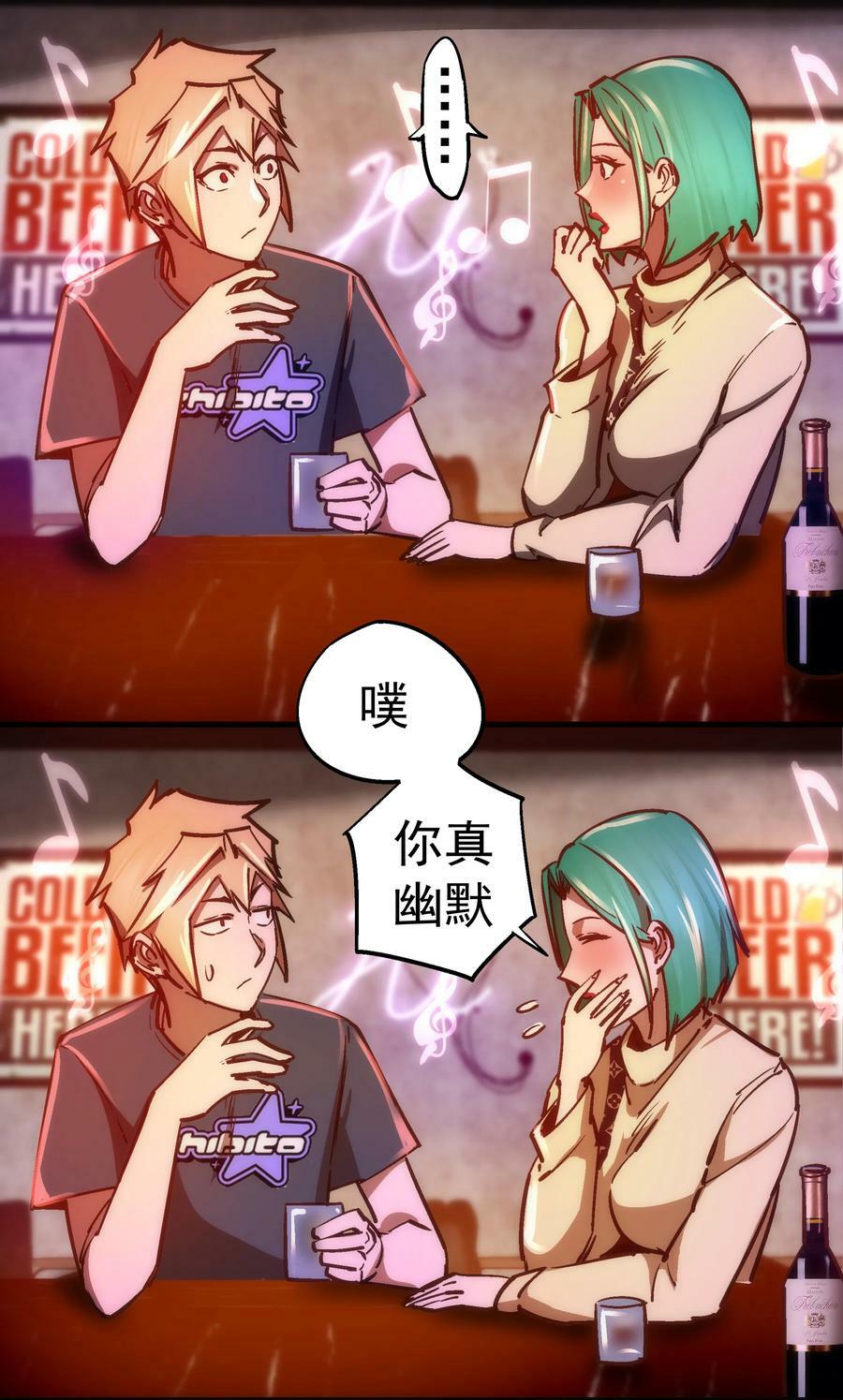 160 英语老师10
