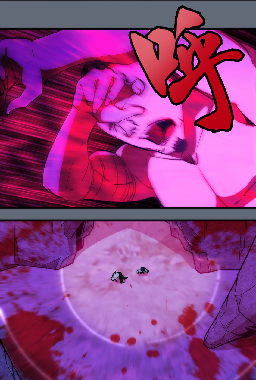 029 被迫操作10