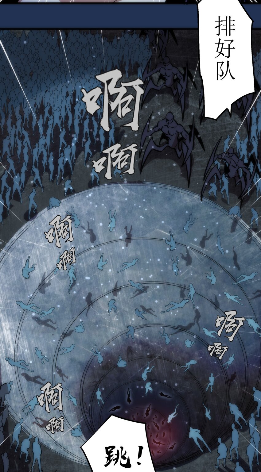 017 源头55