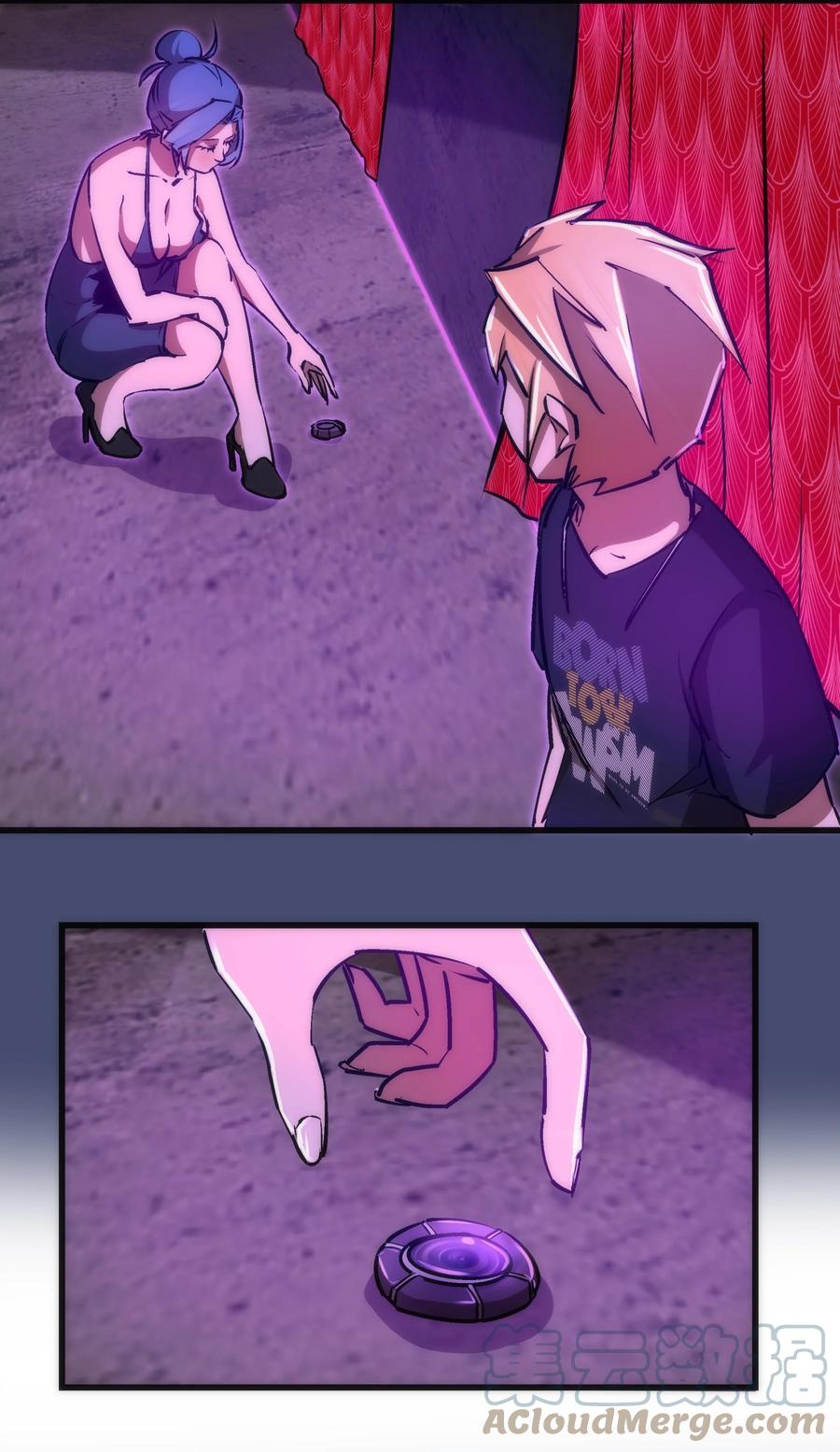 085 钓鱼执法57