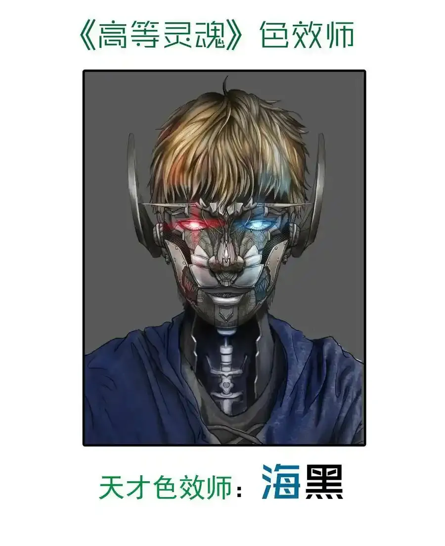 001 我是谁？我在哪？216