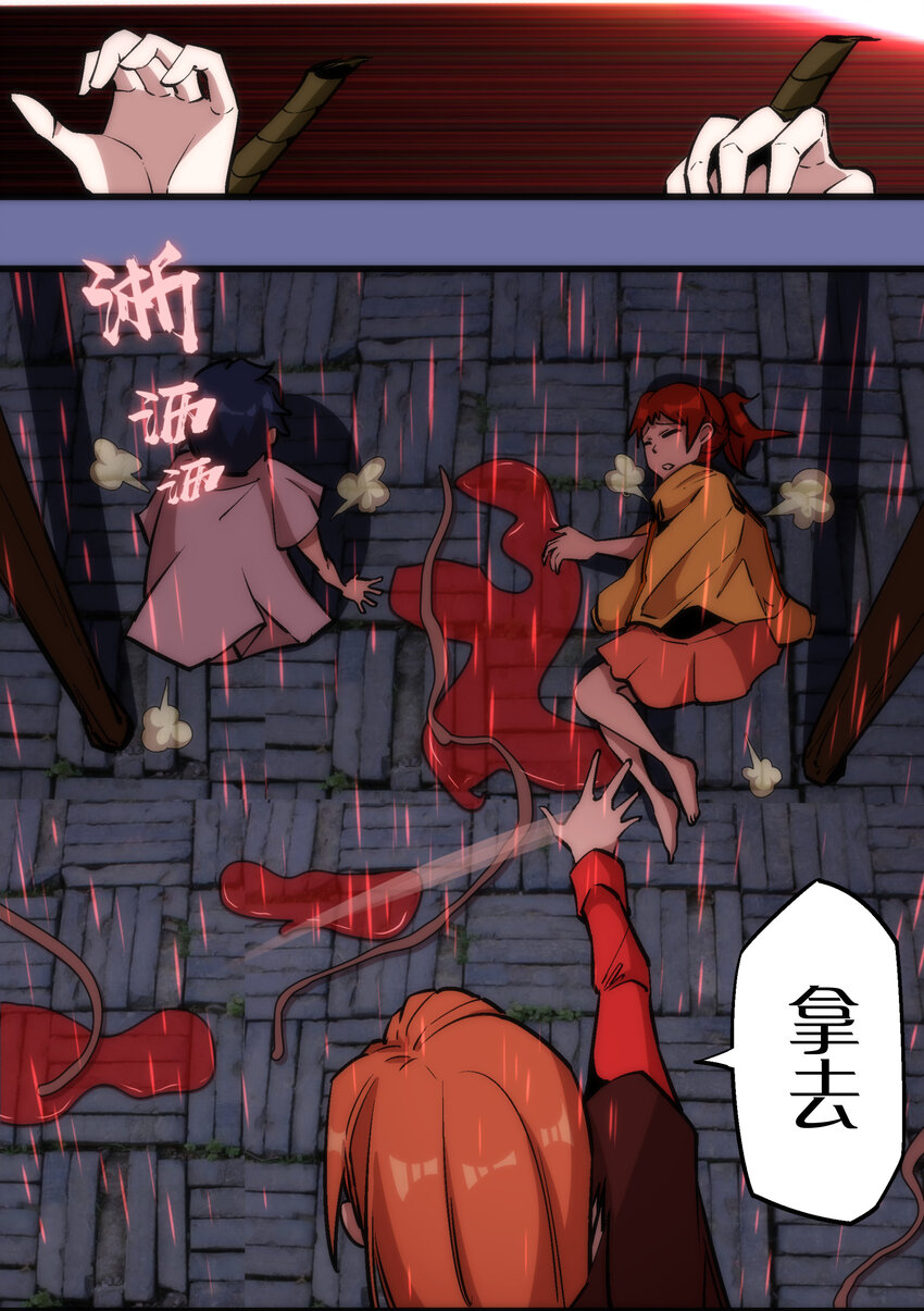 016 到达熔心6