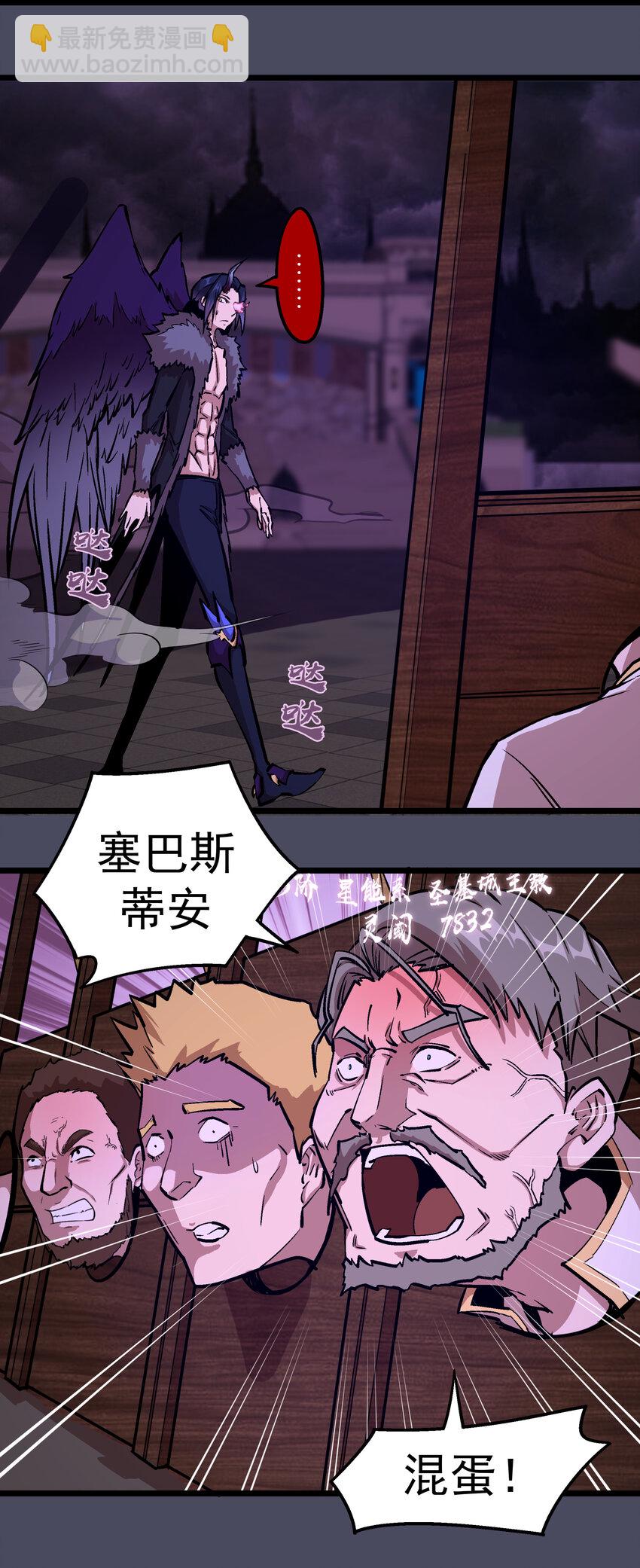 004 我的角色66