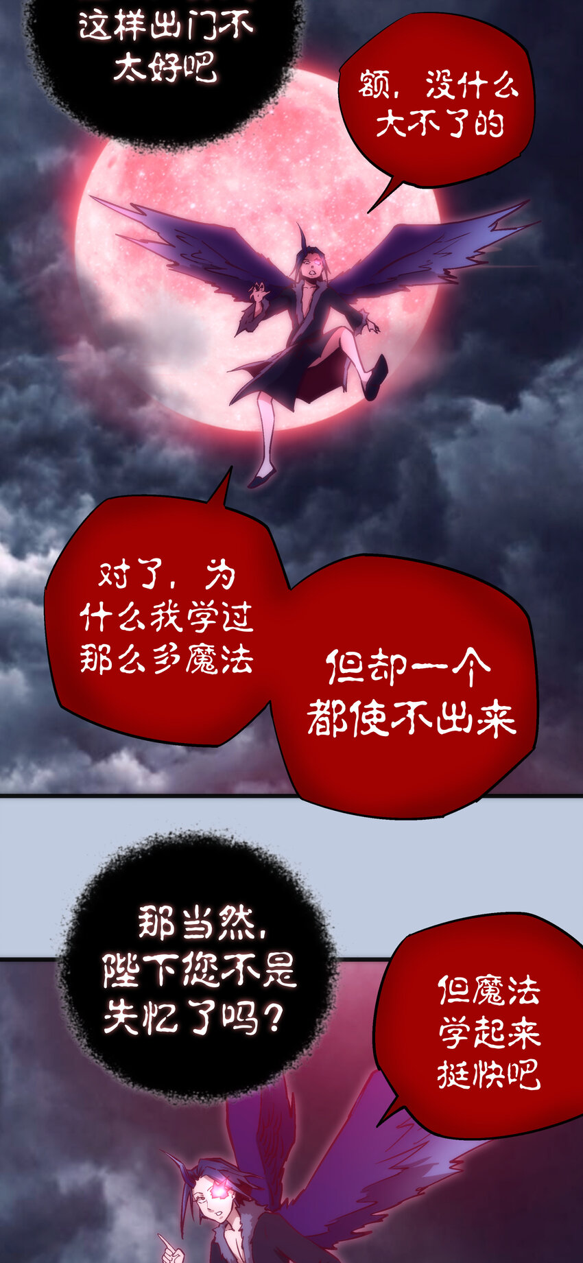 007 蓄势待发46