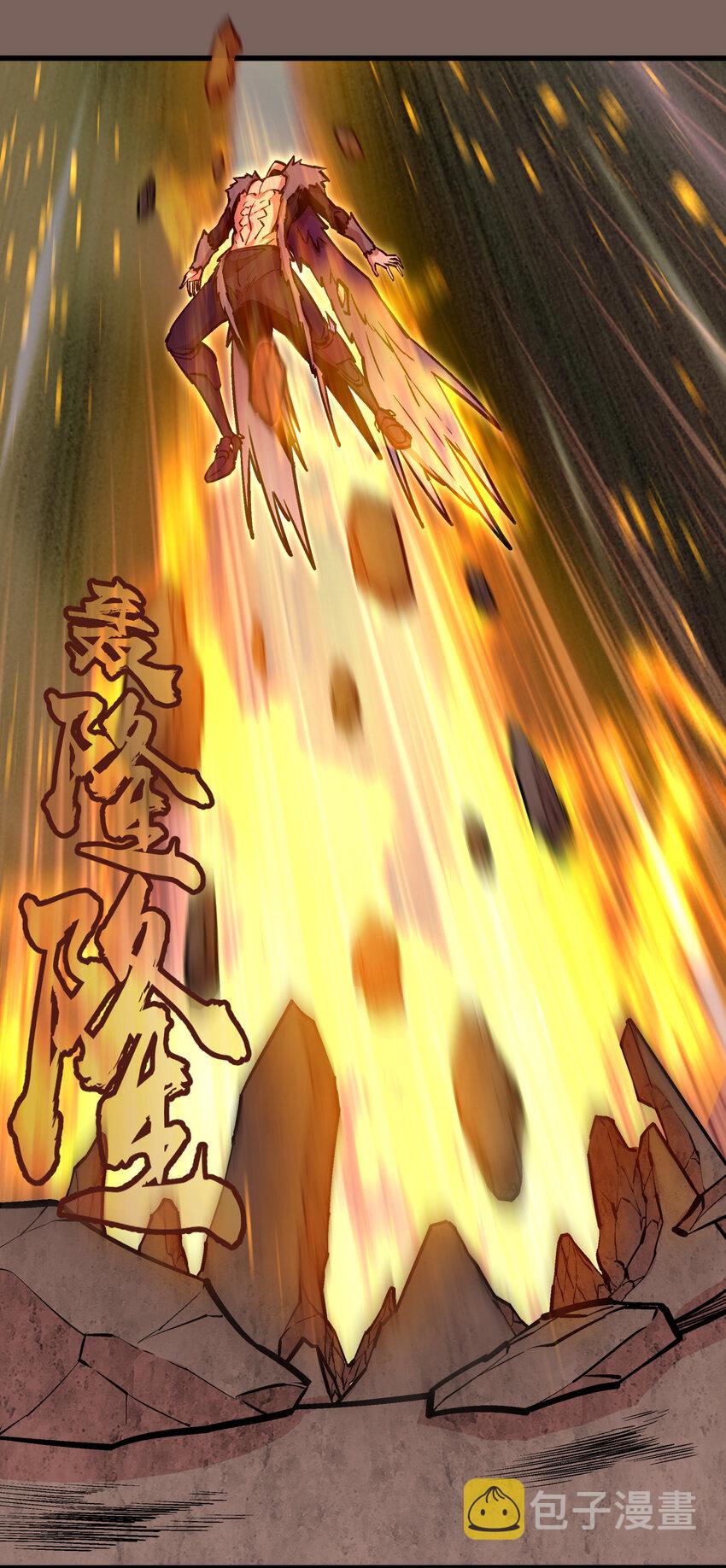 003 我的下属？23