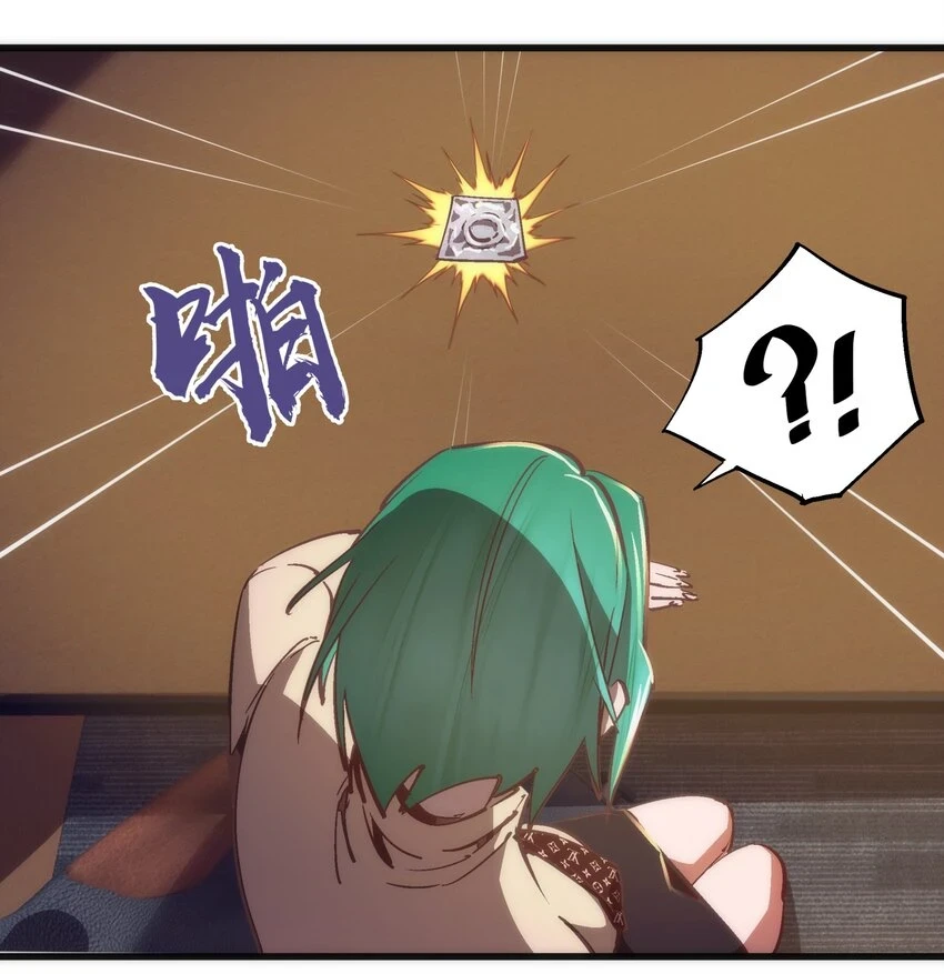 158 入狱24