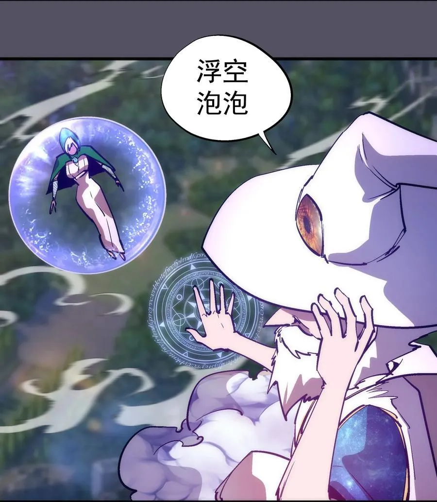 213 硬碰硬4