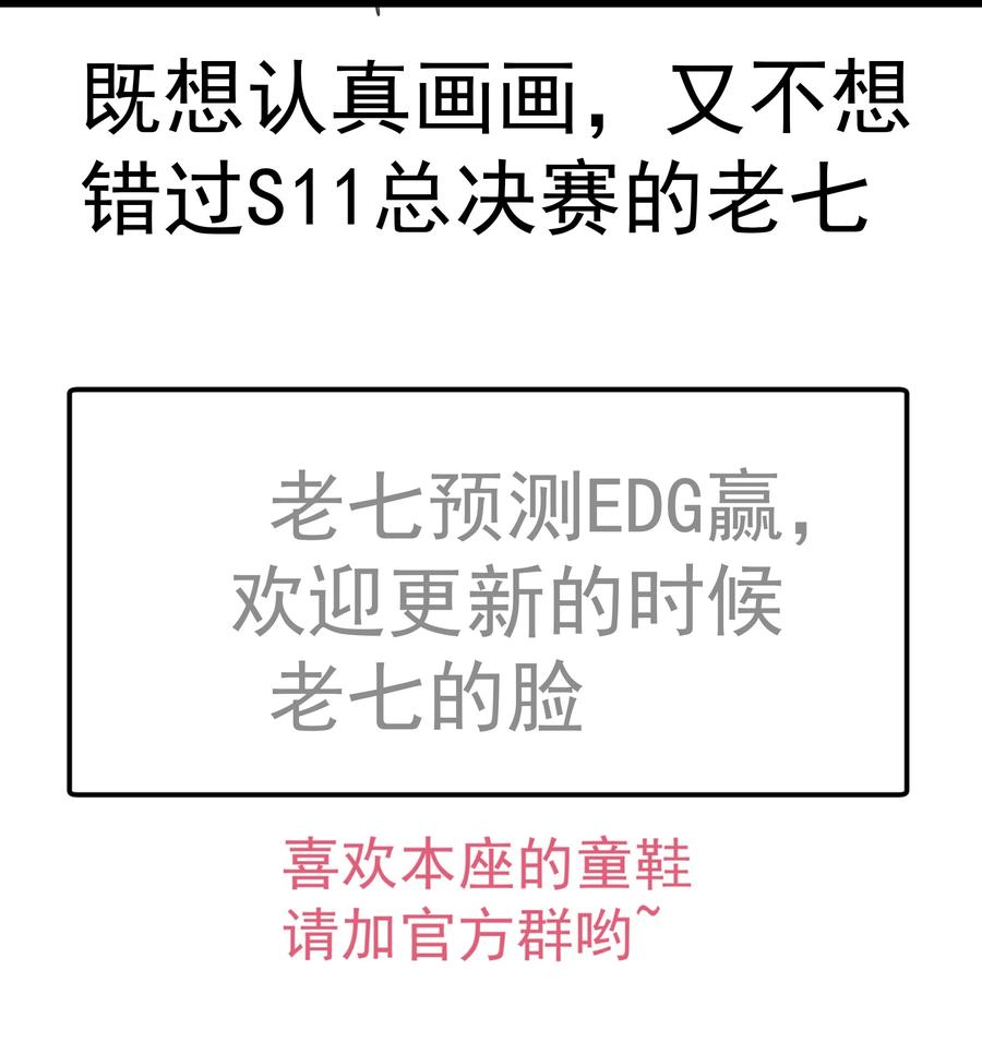 095 勇闯隔离所50