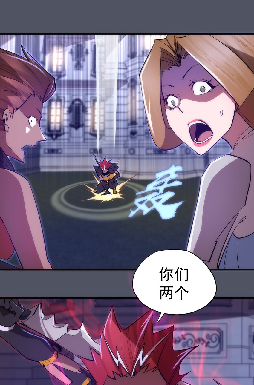 128 行刺48