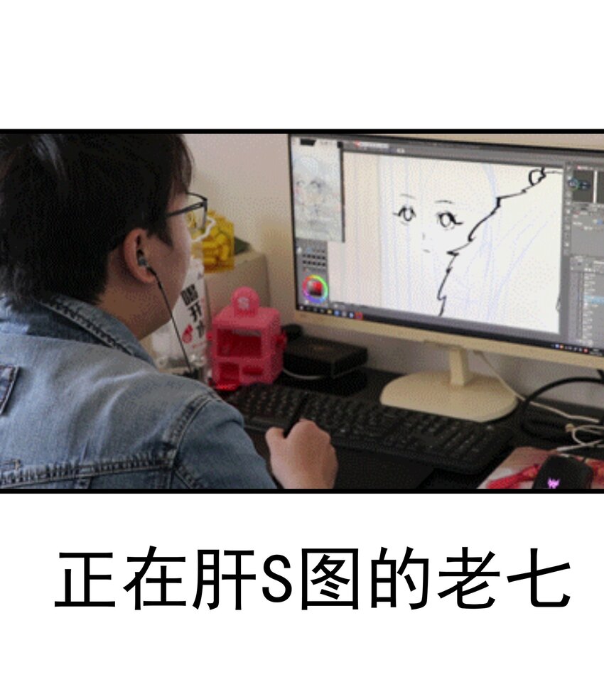 144 圣光翼53