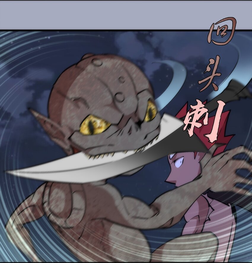 043 神兵天降3