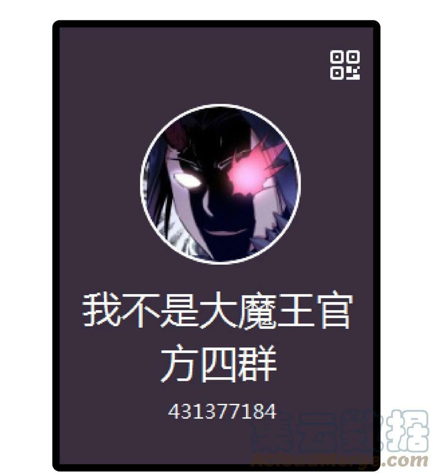 161 学校霸王48