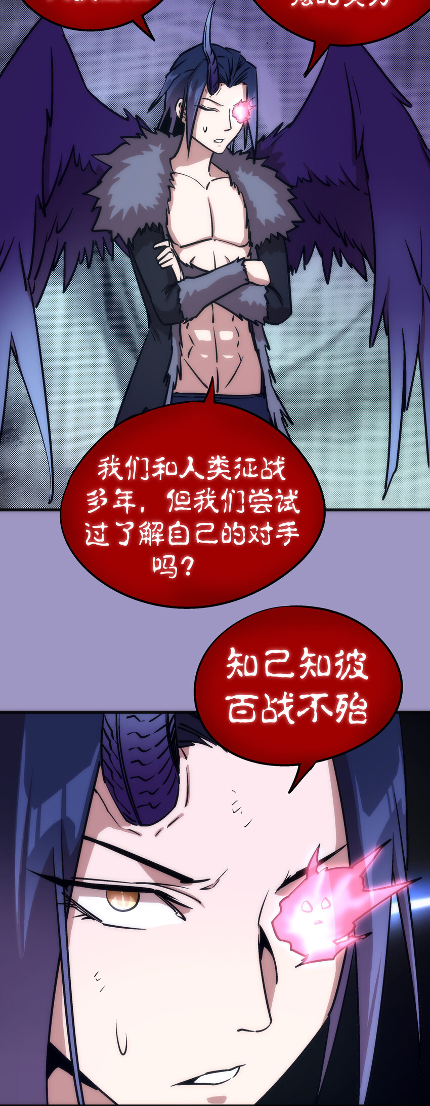 006 牛刀小试43