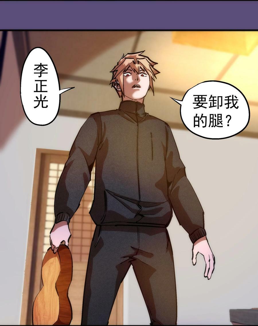 172 一个不留11