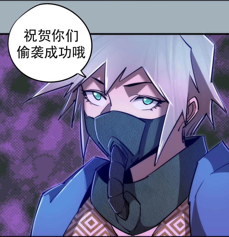 089 寻找盖亚5